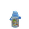Botol Minum Anak Lucu 400 ml Lion Star NG-10 Marui Flask 701 Ukuran Ø 75 x H 160 mm | Raja Plastik Indonesia