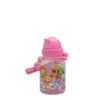 Botol Minum Anak Lucu 400 ml Lion Star NG-10 Marui Flask 701 Ukuran Ø 75 x H 160 mm | Raja Plastik Indonesia
