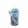 Botol Minum Anak Plastik Lucu 600 ml Lion Star NH-64 Dio Bottle Ukuran 94 x 89 x H 180 mm | Raja Plastik Indonesia