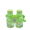 Botol Minum Anak Plastik Lucu Lion Star NN-41 Binocular Bottle 2 x 300 ml Ukuran 144 x 69 x H 148 mm | Raja Plastik Indonesia