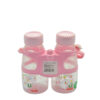 Botol Minum Anak Plastik Lucu Lion Star NN-41 Binocular Bottle 2 x 300 ml Ukuran 144 x 69 x H 148 mm | Raja Plastik Indonesia