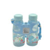 Botol Minum Anak Plastik Lucu Lion Star NN-42 Binocular Bottle 2 x 400 ml Ukuran 144 x 69 x H 173 mm | Raja Plastik Indonesia