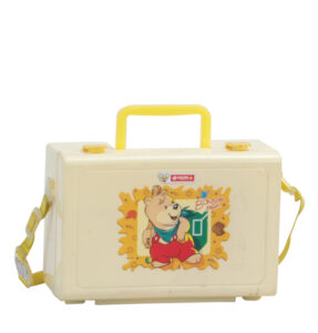 Box Kotak Serbaguna Anak Plastik Lion Star SB-10 Atlas School Box Ukuran 228 x 100 x H 160 mm | Raja Plastik Indonesia