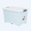 CONTAINER BOX PLASTIK 100 LITER TIPE BVC-8 ASTORIA BOX 100 | BASIC HOME