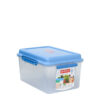 CONTAINER BOX PLASTIK 5 LITER LION STAR TIPE SC-11 SILVO UKURAN 305 x 200 x H 160 mm | RAJA PLASTIK INDONESIA