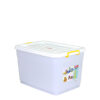 CONTAINER BOX PLASTIK 50 LITER LION STAR TIPE VC-15 WAGON (2) CONTAINER BOX PLASTIK 50 LITER LION STAR TIPE VC-15 WAGON