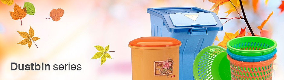 DUSTBIN SERIES LION STAR DUSTBIN SERIES LION STAR