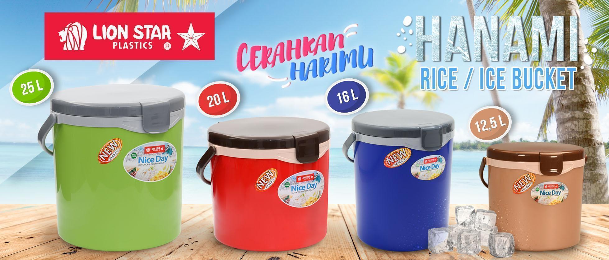 HANAMI ICE RICE BUCKET LION STAR Hanami Rice / Ice Bucket Lion Star
