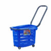 KERANJANG BELANJA PLASTIK TARIK LION STAR BW-31 TROLLEY BASKET 36 S | RAJA PLASTIK INDONESIA