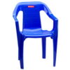 KURSI PLASTIK ANAK LION STAR TIPE EC-3 CHILD ARMREST CHAIR
