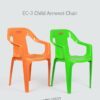 KURSI PLASTIK ANAK LION STAR TIPE EC-3 CHILD ARMREST CHAIR (11) KURSI PLASTIK ANAK LION STAR TIPE EC-3 CHILD ARMREST CHAIR | RAJA PLASTIK INDONESIA