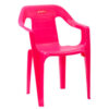 KURSI PLASTIK ANAK LION STAR TIPE EC-3 CHILD ARMREST CHAIR