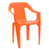 KURSI PLASTIK ANAK LION STAR TIPE EC-3 CHILD ARMREST CHAIR