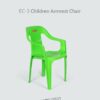 KURSI PLASTIK ANAK LION STAR TIPE EC-3 CHILD ARMREST CHAIR (6) KURSI PLASTIK ANAK LION STAR TIPE EC-3 CHILD ARMREST CHAIR | RAJA PLASTIK INDONESIA
