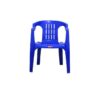 KURSI PLASTIK SANDARAN LION STAR EC-6 IMPALA CHAIR (2) Kursi Plastik Sandaran Tangan Lion Star EC-6 Impala Chair: Solusi Kursi Plastik Nyaman, Kokoh, dan Multifungsi untuk Indoor maupun Outdoor