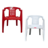KURSI PLASTIK SANDARAN LION STAR IMPALA EC-6 (1) Kursi Plastik Sandaran Tangan Lion Star EC-6 Impala Chair: Solusi Kursi Plastik Nyaman, Kokoh, dan Multifungsi untuk Indoor maupun Outdoor