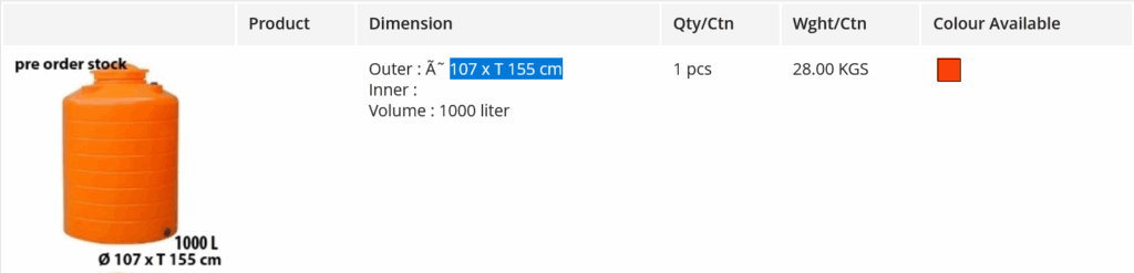 TOREN AIR 1000 LITER PLASTIK DELTA TIPE PT-1000 WATER TANK UKURAN D.107 x T 155 CM | RAJA PLASTIK INDONESIA