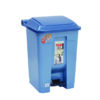 Tempat Sampah Plastik 30 Liter Lion Star C-69 Gomi Dustbin with Pedal Ukuran 349 x 304 x H 520 mm | Raja Plastik Indonesia