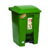Tempat Sampah Plastik 40 Liter Lion Star C-71 Gomi Dustbin with Pedal Ukuran 392 x 380 x H 565 mm | Raja Plastik Indonesia