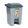 Tempat Sampah Plastik 40 Liter Lion Star C-71 Gomi Dustbin with Pedal Ukuran 392 x 380 x H 565 mm | Raja Plastik Indonesia