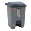 Tempat Sampah Plastik 50 Liter Lion Star C-72 Gomi Dustbin with Pedal Ukuran 420 x 410 x H 610 mm | Raja Plastik Indonesia