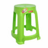 Bangku Plastik Bulat Lion Star G-21 Palma Round Stool, Ukuran 465 x 465 x H 465 mm | Raja Plastik Indonesia