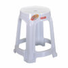 Bangku Plastik Bulat Lion Star G-21 Palma Round Stool, Ukuran 465 x 465 x H 465 mm | Raja Plastik Indonesia