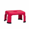 Bangku Plastik Pendek Kotak Lion Star G-3 Square Stool, Ukuran 290 x 200 x H 153 mm | Raja Plastik Indonesia