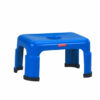 Bangku Plastik Pendek Kotak Lion Star G-3 Square Stool, Ukuran 290 x 200 x H 153 mm | Raja Plastik Indonesia