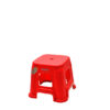 Bangku Plastik Pendek Lion Star G-23 Satin Low Stool, Ukuran 360 x 360 x H 300 mm | Raja Plastik Indonesia