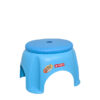Bangku Plastik Pendek Lion Star G-27 Ola Low Stool Large, Ukuran 377 x 333 x H 257 mm | Raja Plastik Indonesia