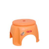 Bangku Plastik Pendek Lion Star G-27 Ola Low Stool Large, Ukuran 377 x 333 x H 257 mm | Raja Plastik Indonesia