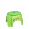 Bangku Plastik Pendek Lion Star G-27 Ola Low Stool Large, Ukuran 377 x 333 x H 257 mm | Raja Plastik Indonesia