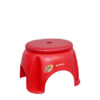 Bangku Plastik Pendek Lion Star G-27 Ola Low Stool Large, Ukuran 377 x 333 x H 257 mm | Raja Plastik Indonesia