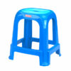 Bangku Plastik Tinggi Lion Star G-20 Arena High Stool 101, Ukuran 428 x 368 x H 467 mm | Raja Plastik Indonesia