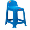 Bangku Plastik Tinggi Lion Star G-22 Lavanzo High Stool, Ukuran 500 x 405 x H 656 mm | Raja Plastik Indonesia