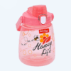 Botol Air Minum Plastik Basic Home BNN-10 Honeylife Bottle 1250 ml (3) Botol Air Minum Plastik Basic Home BNN-10 Honeylife Bottle 1250 ml, Ukuran 130 x 107 x 190 mm | Raja Plastik Indonesia