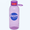 Botol Air Minum Plastik Basic Home BNN-19 Benno Bottle 700 ml, Ukuran Ø75 x H210 mm | Raja Plastik Indonesia