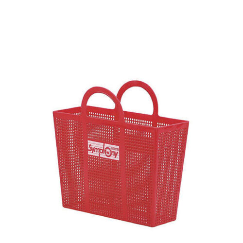 Keranjang Belanja Plastik Jinjing Lion Star B-11 Symphony Shopping Basket, Ukuran 435 x 170 x H 430 mm | Raja Plastik Indonesia