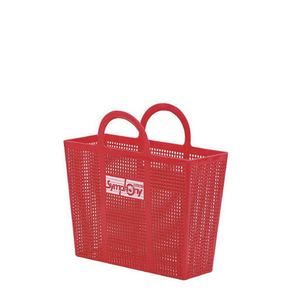 Keranjang Belanja Plastik Jinjing Lion Star B-11 Symphony Shopping Basket, Ukuran 435 x 170 x H 430 mm | Raja Plastik Indonesia