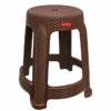 Kursi Bakso Plastik Basic Home BHG-5 Rotana High Stool, Ukuran 415 x 415 x 460 mm | Raja Plastik Indonesia