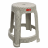 Kursi Bakso Plastik Basic Home BHG-5 Rotana High Stool, Ukuran 415 x 415 x 460 mm | Raja Plastik Indonesia