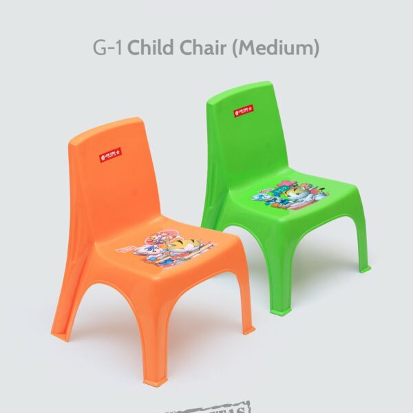Kursi Plastik Anak Kecil Lion Star G-1 Child Chair Kursi Plastik Anak Kecil Lion Star G-1 Child Chair (Medium): Kursi Plastik Anak Modern yang Nyaman, Aman, dan Penuh Warna Ceria