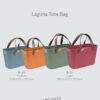 LION STAR LAGUNA TOTE BAG Keranjang Tas Belanja Lion Star B-21 Laguna Tote Bag (Large): Keranjang Tas Belanja Modern dengan Desain Premium dan Elegan