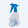 Semprotan Air Botol Tangan Basic Home BHS-1 Handy Sprayer 500ml (2) Semprotan Air Botol Tangan Basic Home BHS-1 Handy Sprayer 500ml | Raja Plastik Indonesia