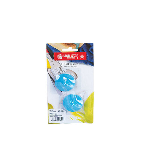 Gantungan Baju Dinding Tempel Lion Star HK-5 Hanger Hook Round Set of Two Large (Max Load 1 kg), Ukuran Ø 40 mm | Raja Plastik Indonesia