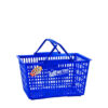 Keranjang Belanja Plastik Minimarket Supermarket Lion Star B-22 Metro Shopping Basket, Ukuran 461 x 345 x H 268 mm | Raja Plastik Indonesia