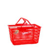 Keranjang Belanja Plastik Minimarket Supermarket Lion Star B-22 Metro Shopping Basket, Ukuran 461 x 345 x H 268 mm | Raja Plastik Indonesia