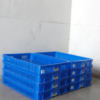 CONTAINER BOX INDUSTRI PLASTIK 16 LITER KIRAPAC 7251 PLS (RAPAT) WARNA BIRU HIJAU KUNING, UKURAN 61,3 x 42,9 x 7,9 CM | RAJA PLASTIK INDONESIA