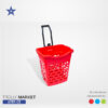 TROLI KERANJANG BELANJA PLASTIK SUPERMARKET LUCKY STAR TROLLY MARKET 6789-DX | RAJA PLASTIK INDONESIA